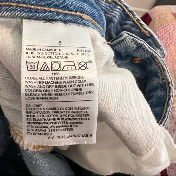 Old Navy Mid Rise Kick Bootcut Jean Light Maple Wash - Picture 10 of 11